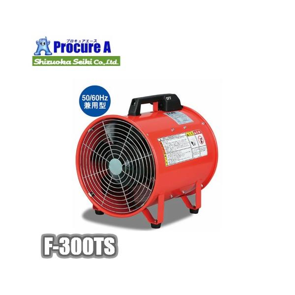 É@ |[^u@ ^ Ɩp F-300TS YA513