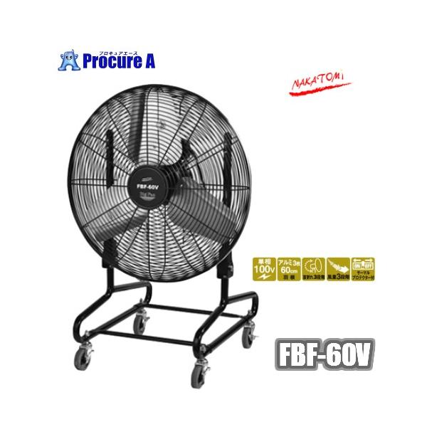 H H@ Ɩp 60cm iJg~ FBF-60V rbOt@tA LX^[t S ^ YA509