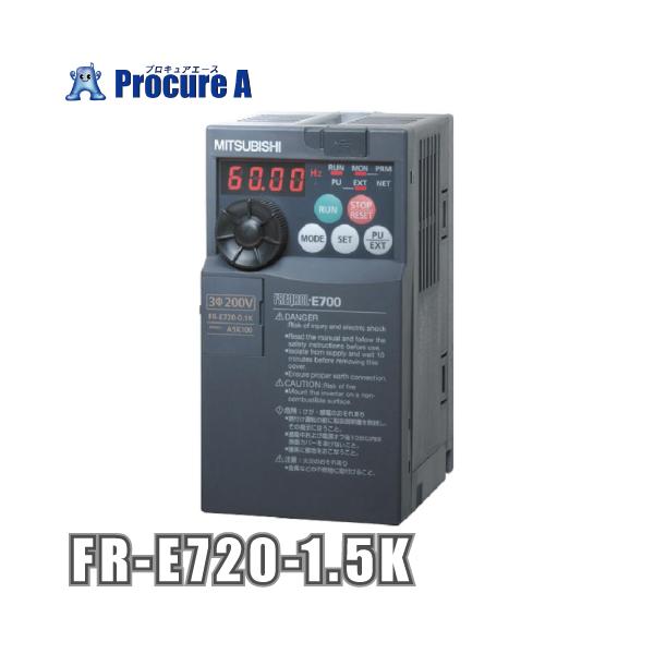 三菱 三菱電機 汎用インバータ FREQROL-E700シリーズ FR-E720-1.5K