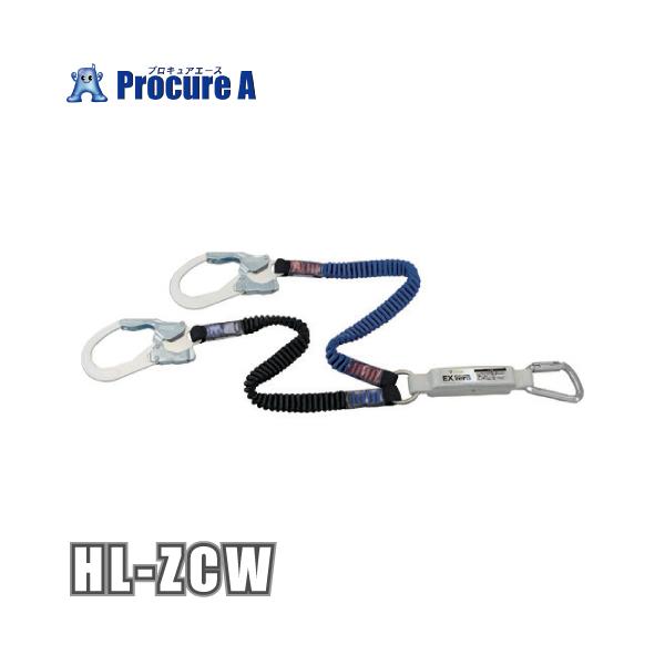 ^C^ EX-zero LkXgbv TYPE-1 [hubN/u[ (_u) HL-ZCW