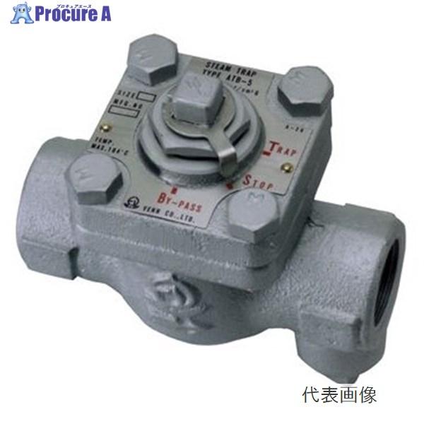 ベン ATB5-G FC バイパス付スチームトラップ20A 20A ▽1015472