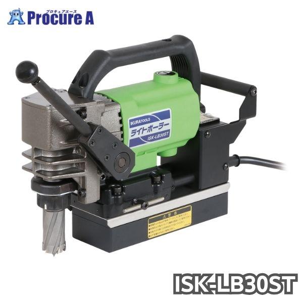 ●穴あけ最大能力(mm)：30●穴あけ能力(mm)：8〜30●最大板厚(mm)：35●ストローク(mm)：49●電源(V)：100●電源コード長さ(m)：3●本体寸法(mm)：W119×L299×H229●マグネット寸法(mm)：192×7...