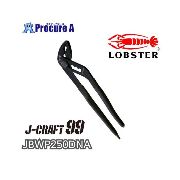 仕事にもっとカッコ良さを、こだわりを。現状に満足せず100を目指す。J-CRAFT99シリーズコンセプト品質に一切妥協なく「日本を代表する工具」を目指して発売したJ-CRAFTシリーズ。そこにデザイン的なかっこ良さと現状に満足せず、百（完璧...