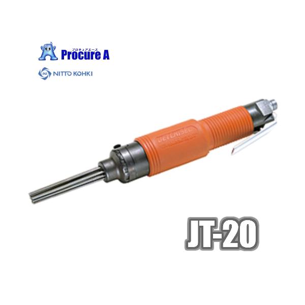 H WGbg^Kl JT-20 ko521