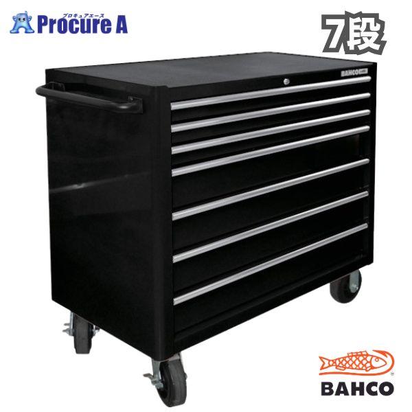 ポーチ付 バーコ BAHCO キャビネット 7段 ロールキャブ ブラック ゴムマット仕様天板 K1475KXL7PC 1台 ■▼135-0677
