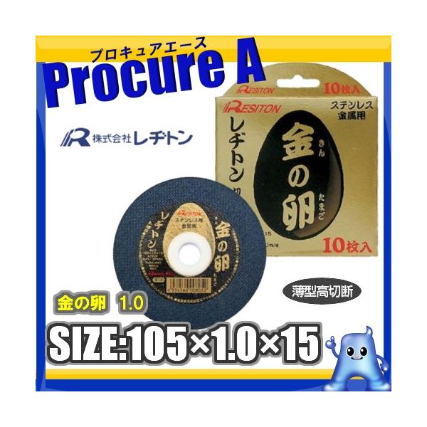 ag ؒfu ̗ 10 105×1.0×15 XeX pdxFAZ60P B3Fm1344n