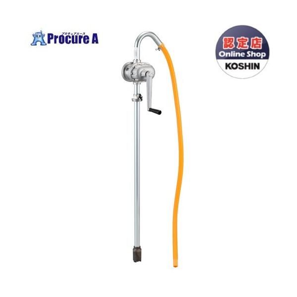 KOSHIN 􂵃h|v nCb^[|v a32~ LP-32 LP32 0038519()Hi ko591