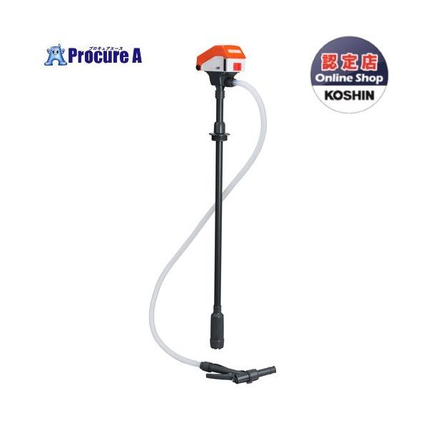 KOSHIN [dh|v 18V 2.0Ah X}[gV[Y SFP-2518 SFP2518 0048607()Hi ko591