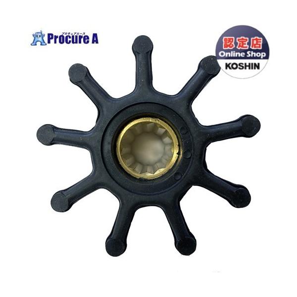 �H�i �C���p�P�̃|���v ���o���b�N�X�|���vMF�p �C���y���[�i9���H���j MF-50SRLA 1�� KOSHIN ��KO591
