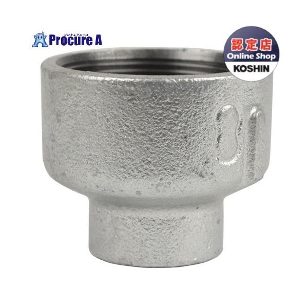 KOSHIN 鉄製異径ソケット 50×25 PA-073 PA073 ▽0108559(株)工進