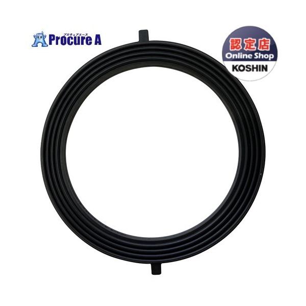 工進 80mmカムロックパッキン PA-240 1個 KOSHIN ●KO591