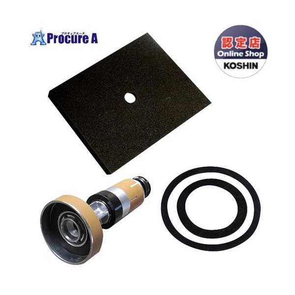 KOSHIN 򉻑uAKp CiZbg(AK-30 AK-40) PA-252 PA252 0109235()Hi ko591