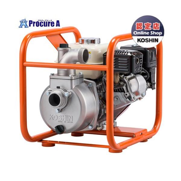 KOSHIN �G���W���|���v �n�C�f���X�|���v ���a50�~�� 4�T�C�N�� �����^ SEH-50V SEH50V ��0129359(��)�H�i ��ko591