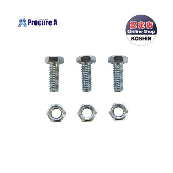 KOSHIN @ESBp uApV[{g PA-421 PA421 0208602()Hi ko591