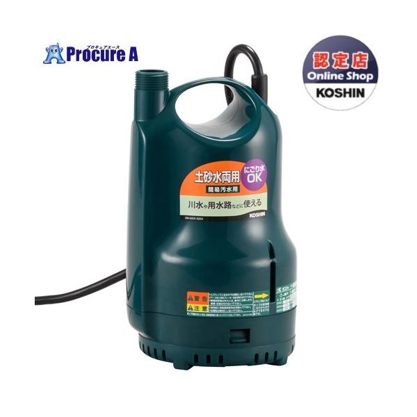 �H�i �ȈՉ����p�����|���v �|���f�B ���a25�~�� 50HZ SM-525X 1�� KOSHIN ��KO591