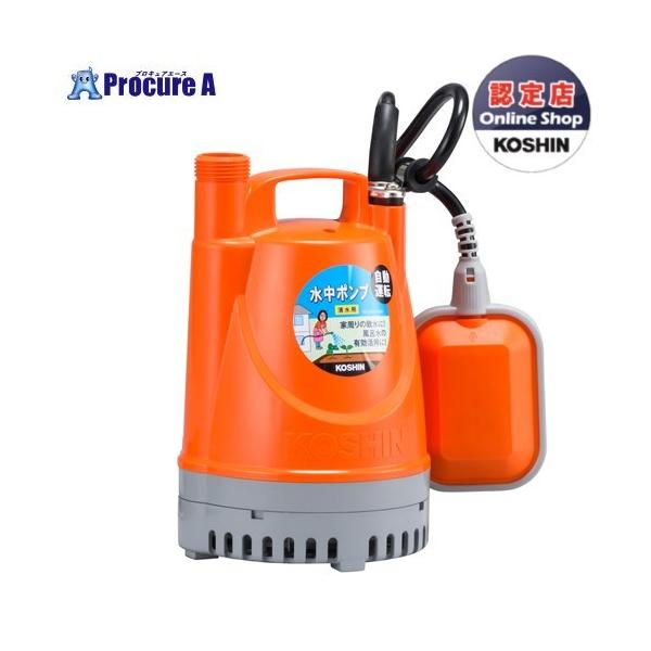 KOSHIN �����p�����|���v �|���f�B ���a25�~�� 50HZ ������~�^ YK-525A YK525A ��0348726(��)�H�i ��ko591