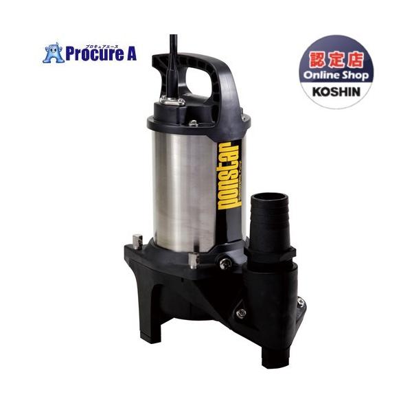 KOSHIN �����p�����|���v �|���X�^�[ ���a50�~�� 50HZ PZ-550 PZ550 ��0398620(��)�H�i ��ko591