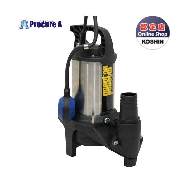 KOSHIN p|v |X^[ a50~ 60HZ ^]^ PZ-650A PZ650A 0398624()Hi ko591