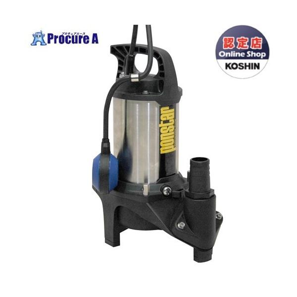 KOSHIN �����p�����|���v �|���X�^�[ ���a40�~�� 60HZ �����^�]�^ PZ-640A PZ640A ��0398626(��)�H�i ��ko591