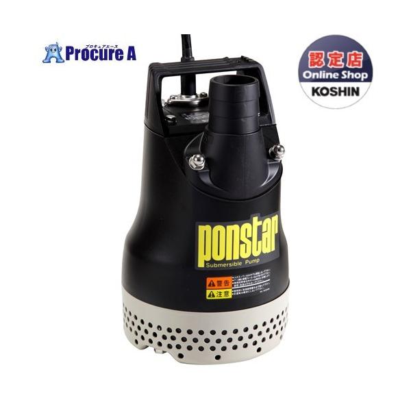 �H�i �����p�����|���v �|���X�^�[ ���a50�~�� 50HZ PX-550 1�� KOSHIN ��KO591