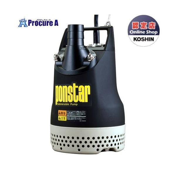 KOSHIN �����p�����|���v �|���X�^�[ ���a40�~�� 60HZ PX-640 PX640 ��0438569(��)�H�i ��ko591