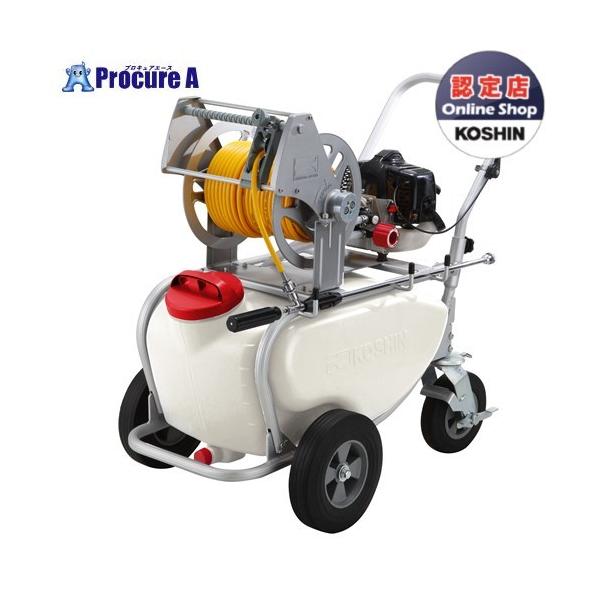 KOSHIN 高圧洗浄機 ES-50T 本体 工進 ガーデンスプレーヤー ES-50T (散布機) 価格比較 - 価格.com