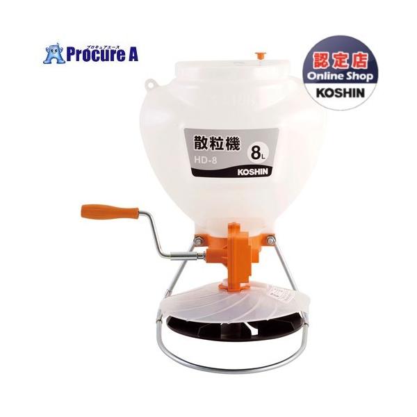 KOSHIN 蓮U@ 8L HD-8 HD8 0458828()Hi ko591