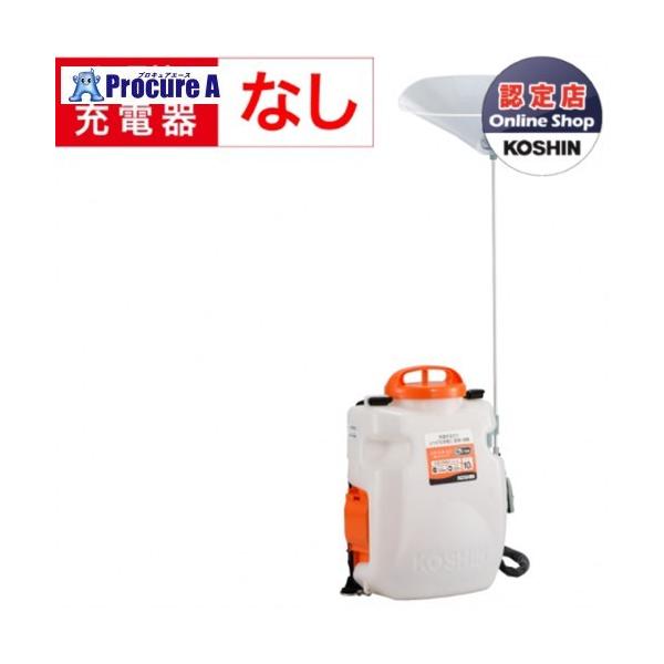 KOSHIN w[d 10L 18V 2.0Ah (obe[E[d햳) X}[gV[Y SLS-10N SLS10N 0458883 ()Hi ko591