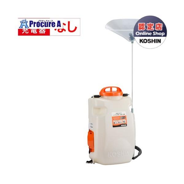 KOSHIN w[d 15L 18V 2.0Ah (obe[E[d햳) X}[gV[Y SLS-15N SLS15N 0458894()Hi ko591