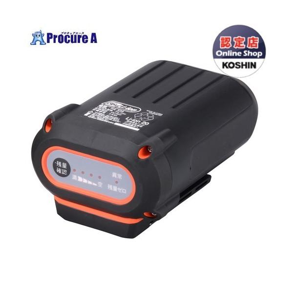 �H�i �X�}�[�g�V���[�Y�p�o�b�e���[ 36V 2.5Ah PA-334 1�� KOSHIN ��KO591