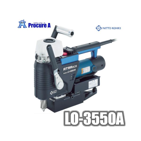 �����H��A�g���G�|�X LO-3550A�i44331�j ���C���p�� ���^�蓮�^�C�v