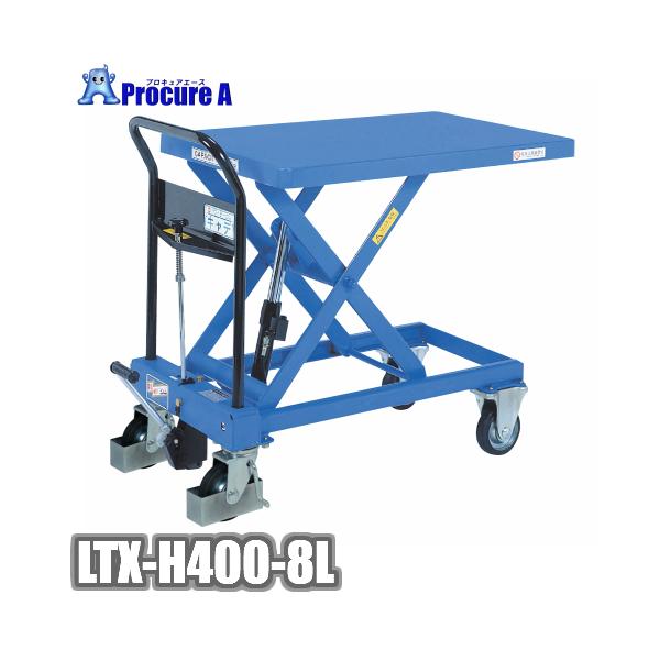 Z LTX-H400-8L 蓮tge[u IXX  NN OPK YA509