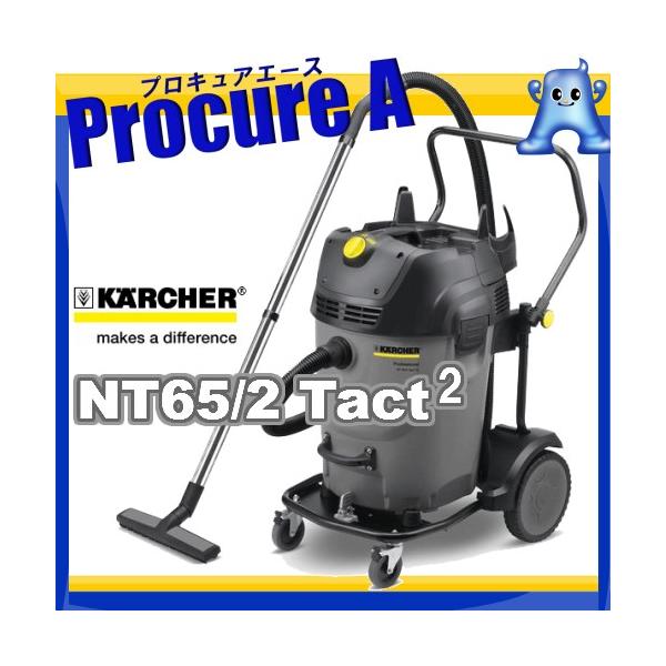 Pq[ ƖppN[i[ p |@ NT65 2 Tact2 O[ YA513