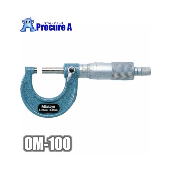 ~cg OM-100 WO}CN[^[ YU501