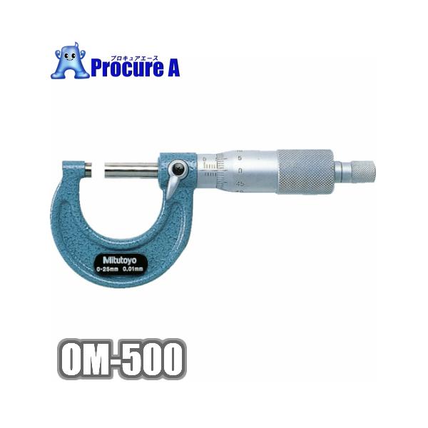 �~�c�g�� OM-500 �W���O���}�C�N�����[�^�[ ��YU501