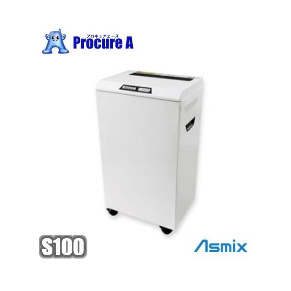 ◆会社設立50年の安心感！迅速な対応で商品をお届け致します！◆