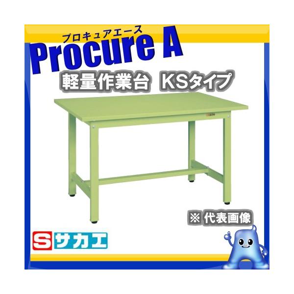 TJG yʍƑKS^Cv KS-156S SA503