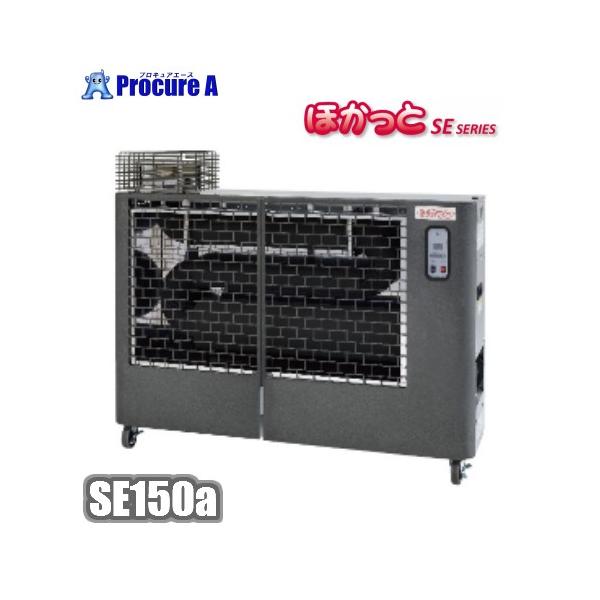 Ζq[^[ ԊO ^ Ɩp q[^[ ق É@ SE150a YA513