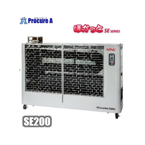 Ζq[^[ ԊO  ^ Ɩp q[^[ ق É@ SE200YA513