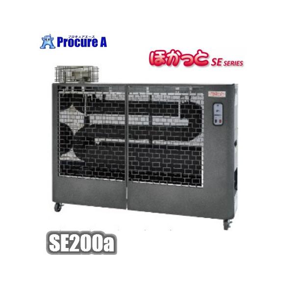 Ζq[^[ ԊO  ^ Ɩp q[^[ ق É@  SE200a YA513