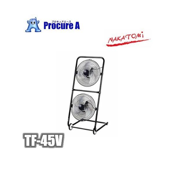 H H@ 45cm u ^ 100V A~ iJg~ TF-45V cCt@ YA509