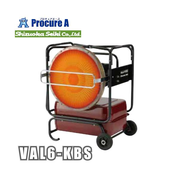procure-a_val6-kbs