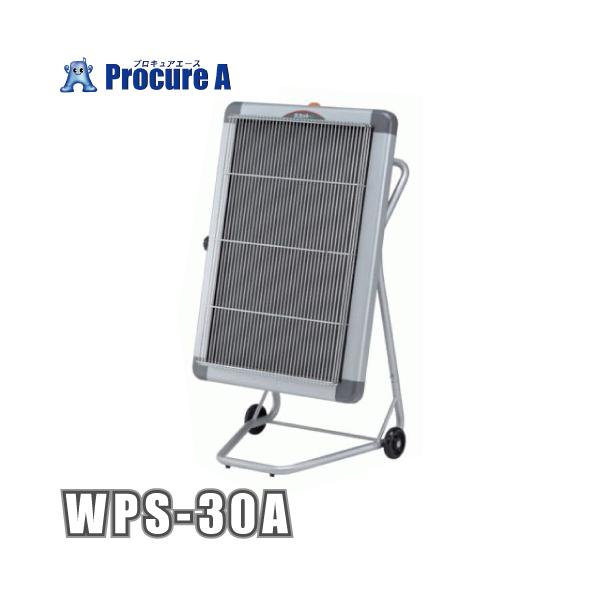 procure-a_wps-30a