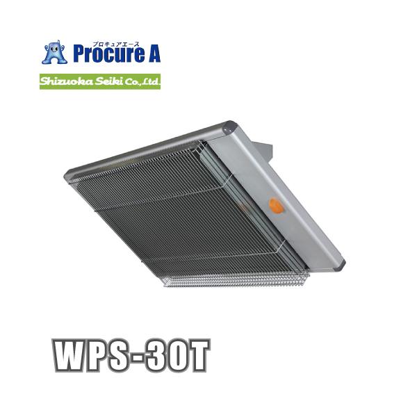 dCq[^[ É@  WPS-30T  ԊOdCq[^[ YA513