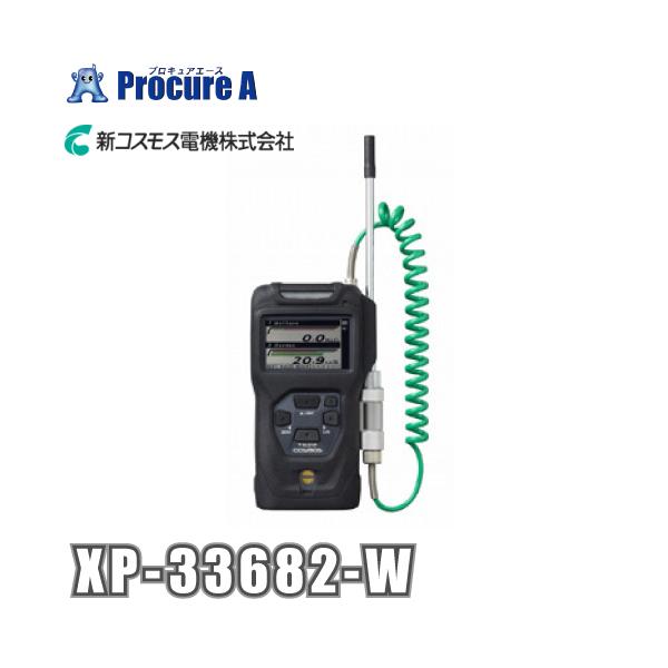 ガス検知器 新コスモス電機」の人気商品一覧・価格比較 - 価格.com