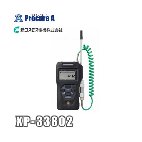 VRXXd@ XP-33802 _fZxv XP-3380II U518