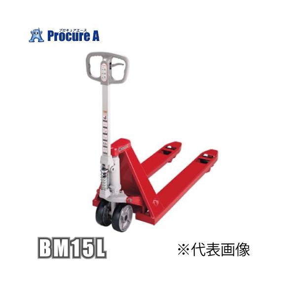 台車 ハンドパレットトラック」の人気商品一覧 | 安い商品を通販サイト