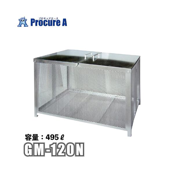 S~Xe[V ^ S~ O JX΍ S~u e495L e_ GM-120N YU501