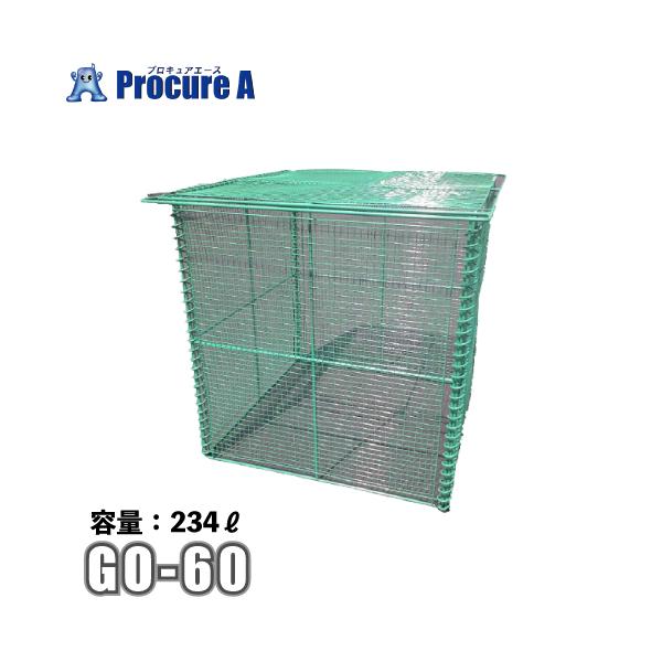 S~Xe[V ^ S~ O JX΍ S~u e234L e_ GO-60 YU501