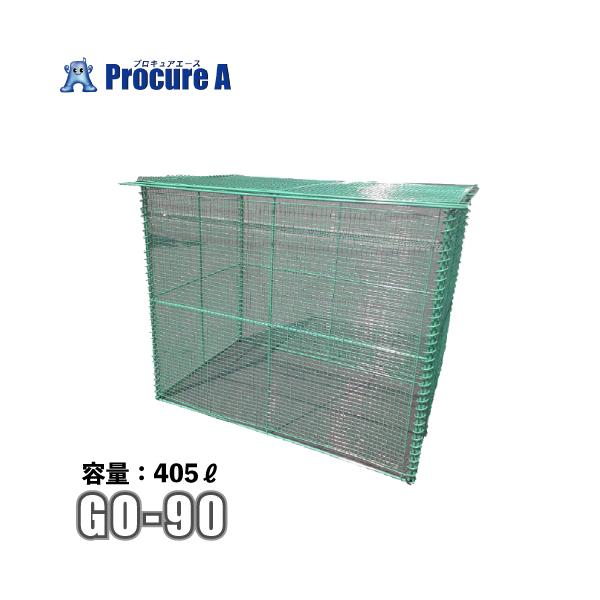 S~Xe[V ^ S~ O JX΍ S~u e405L e_ GO-90 YU501